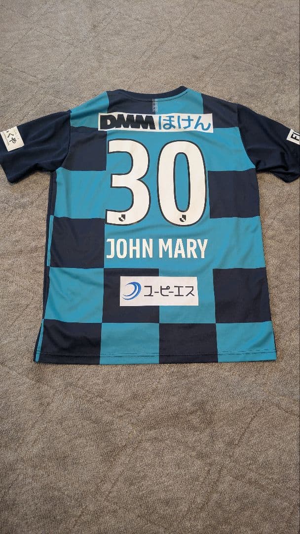 アビスパ福岡　ユニフォーム　XO ジョン・マリ 2022スペシャルユニフォーム ジョンマリ選手 マーキング特別販売