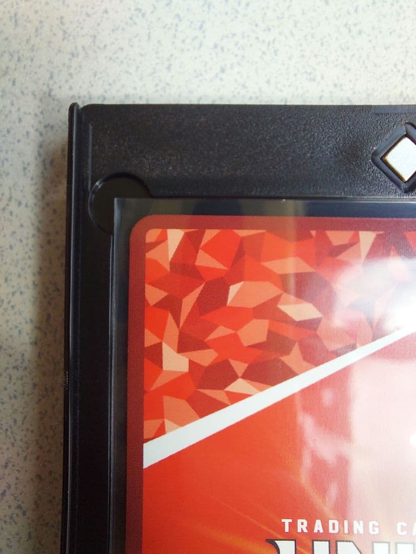 UNION ARENA -とらぶる- 金色の闇SR★★星2パラレル