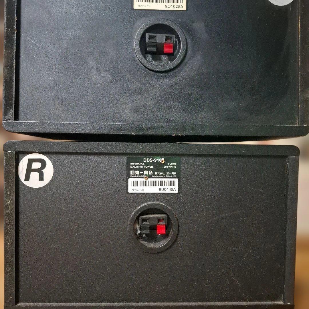 DAM DDS-9101 スピーカー 快適