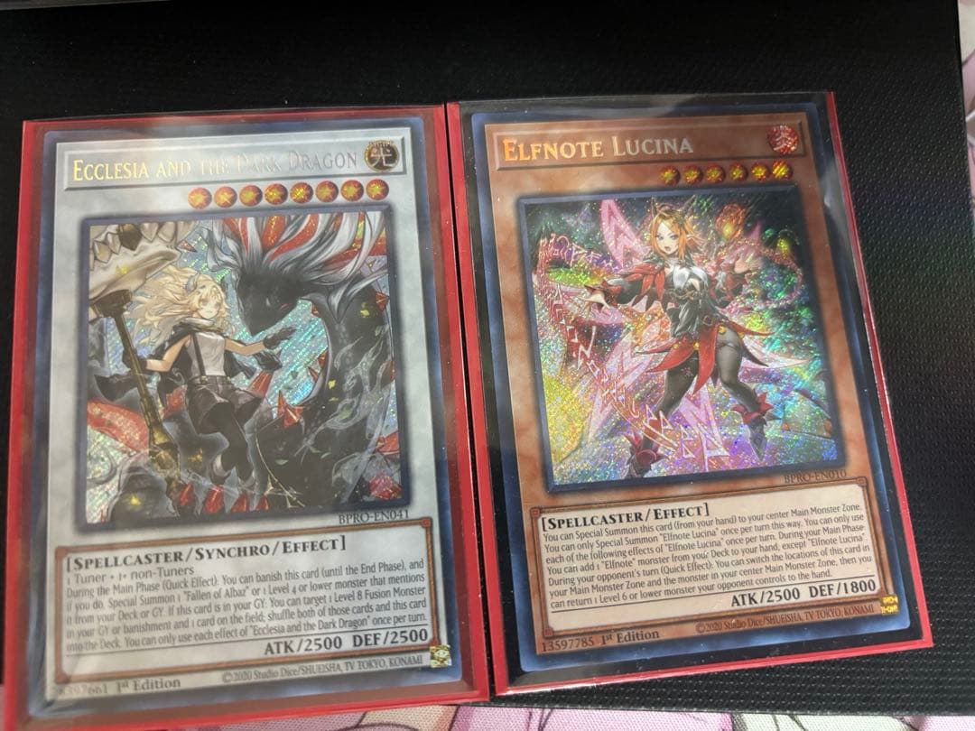 遊戯王 黒き竜のエクレシア 耀聖の花詩ルキナ 英語版 EU版 - メルカリ