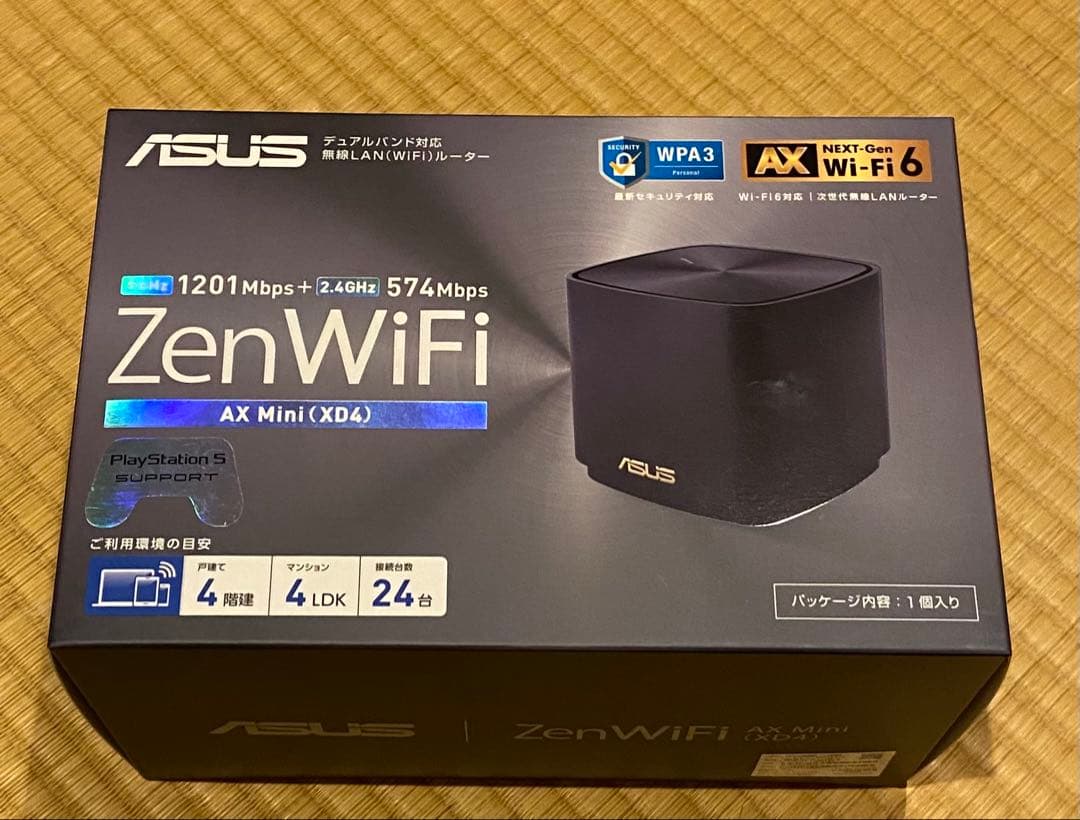 ASUS ZenWiFi AX Mini (XD4) 無線LANルーター ASUS ZenWiFi AX Mini (XD4)｜メッシュWi-Fiシステム｜ASUS 日本
