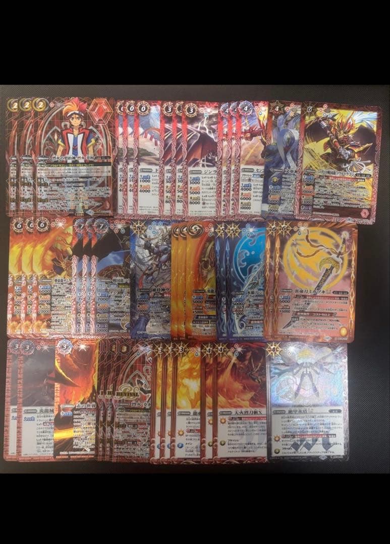 【専用出品】烈火デッキ、早雲デッキパーツ 契約神 群青 早雲デッキ】 - バトルスピリッツ wiki