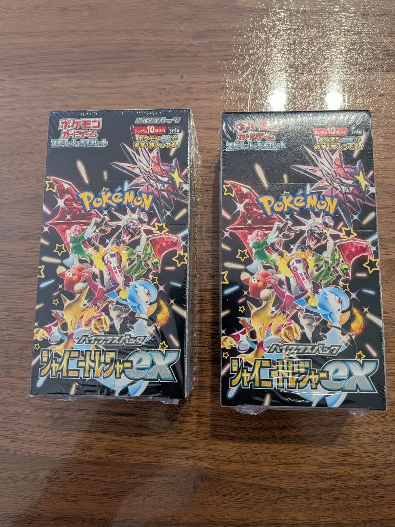 新品未開封ワンオーナー品】シャイニートレジャーex シュリンク付き