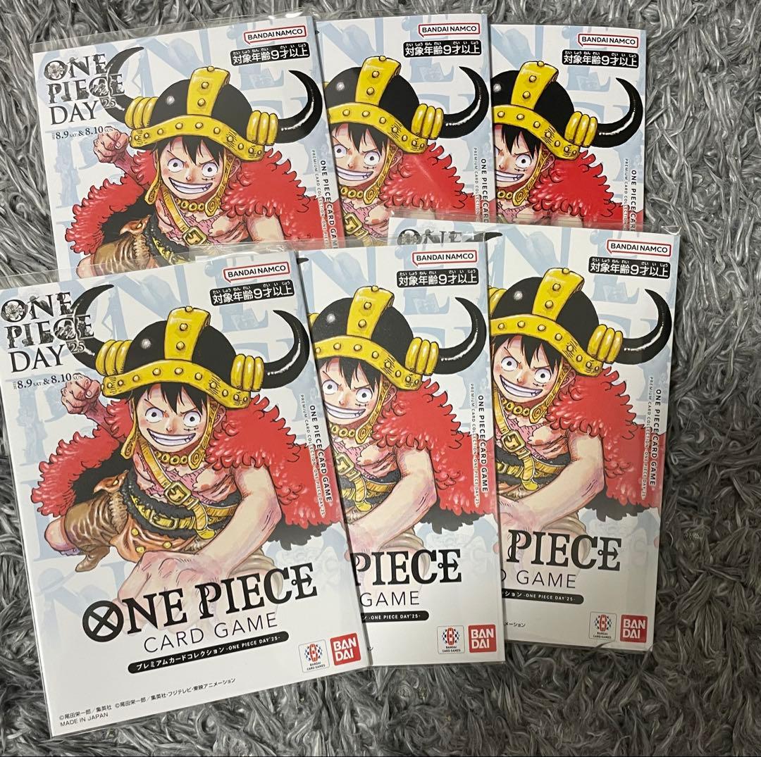 6つセット】ワンピースデイ 2025-ONE PIECE DAY'25 - メルカリ