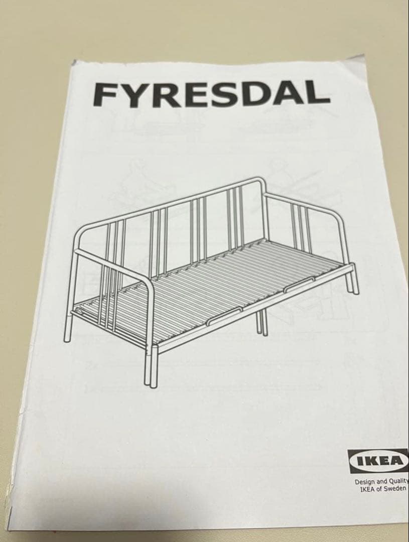 直接の引き取り希望】IKEAベッドフレーム FYRESDAL 大阪市 - メルカリ