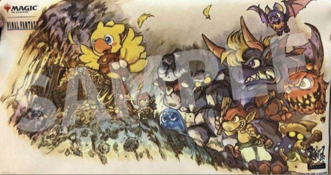 マジック大戦祭 プレイマット FF チョコボの不思議なダンジョン 宝物