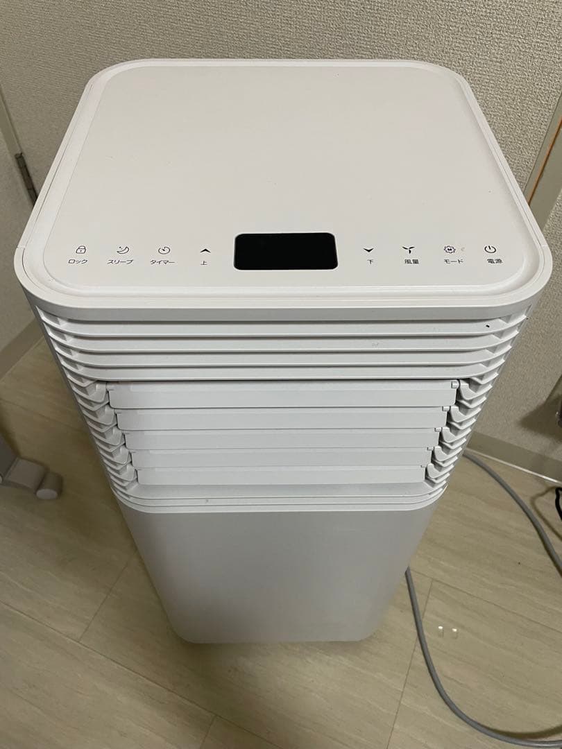 タンスのゲン　スポットクーラー　除湿機 Amazon | タンスのゲン 冷風機 スポットクーラー 【除湿モード付】2.0