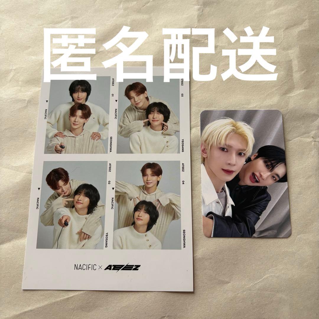 ATEEZ ソンファ ヨサン MAKESTAR NACIFIC トレカ 4カット - メルカリ