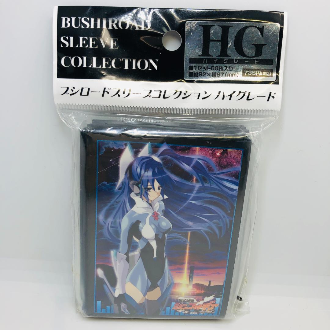 絶盤品】戦姫絶唱シンフォギア 風鳴 翼 ブシロードスリーブ