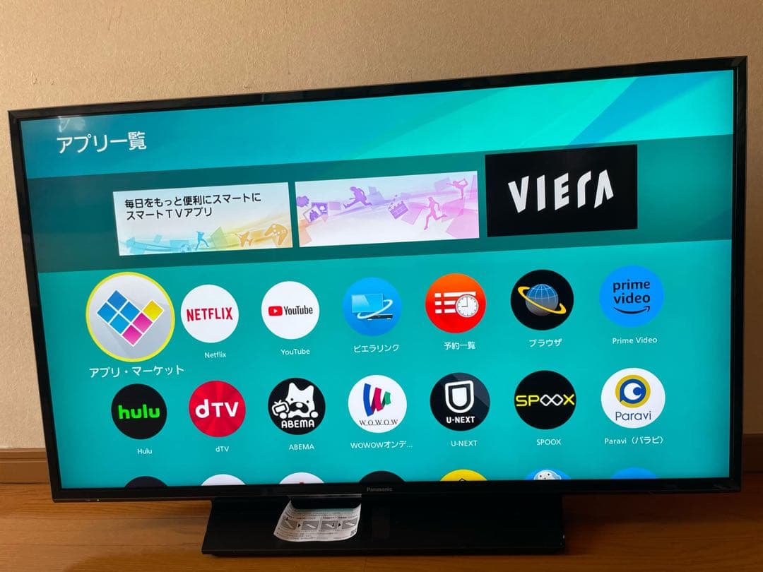 4k Panasonic 43インチテレビ TH-43FX750 2019年製 パナソニック VIERA TH-43FX750 [43インチ] 価格比較 - 価格.com