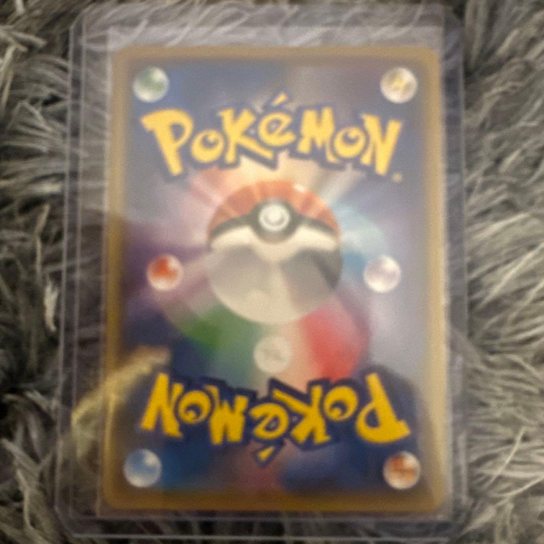 サトシのピカチュウ PROMO SM-Pプロモカード 071/SM-P ポケカ - メルカリ