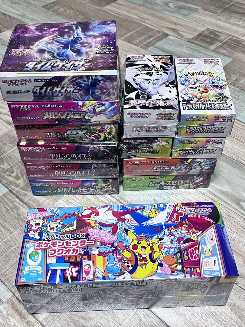 ポケカbox まとめ売り　ポケモンカード 楽天市場】第9弾 ポケモンカードBOX ポケモンカード BOX くじ 未開封