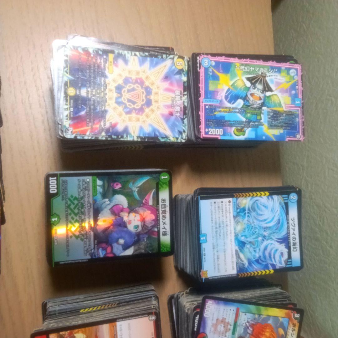 か*ん様 デュエマ まとめ売り 初期旧枠混合 2000以上 - メルカリ