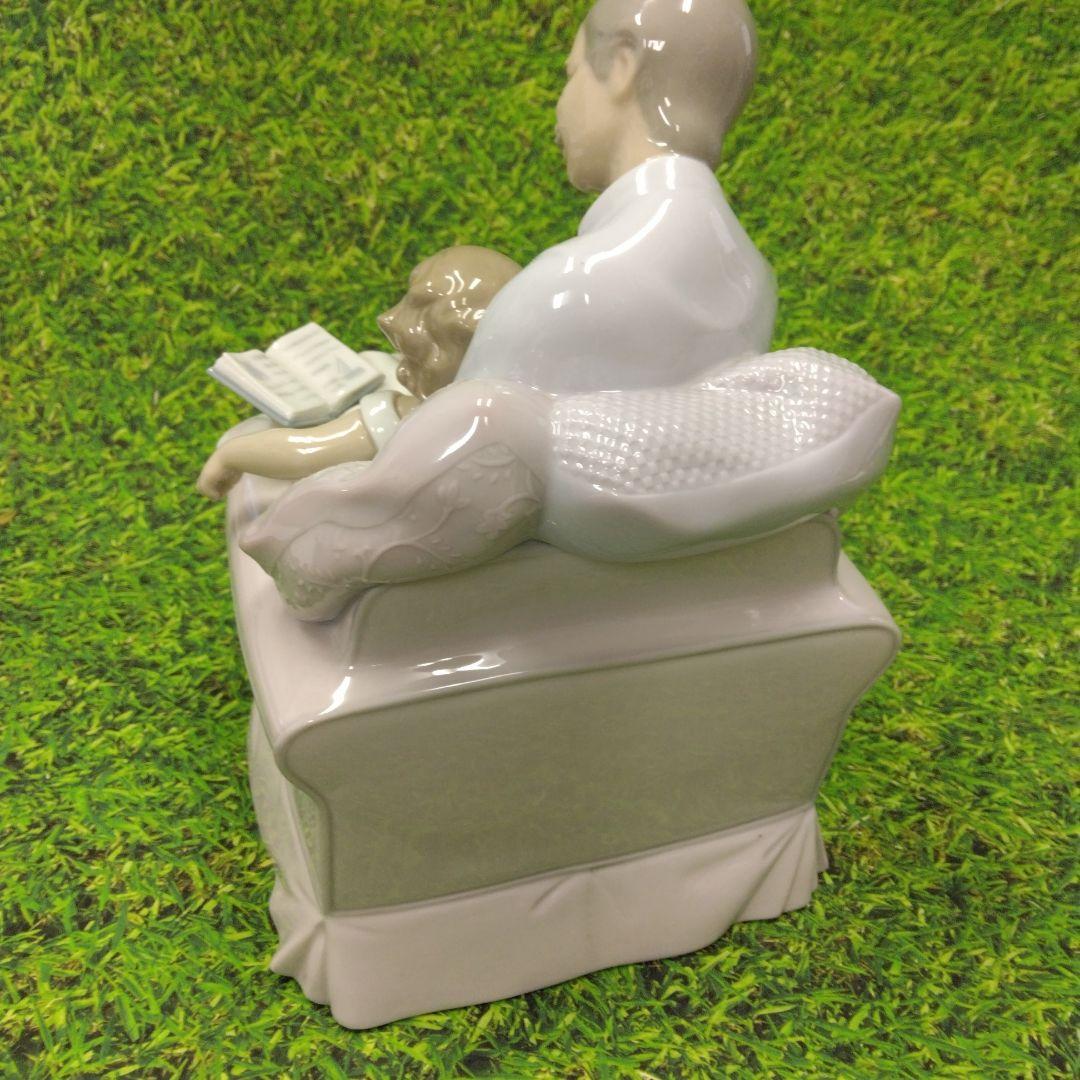 h*e様 リヤドロ　パパと娘