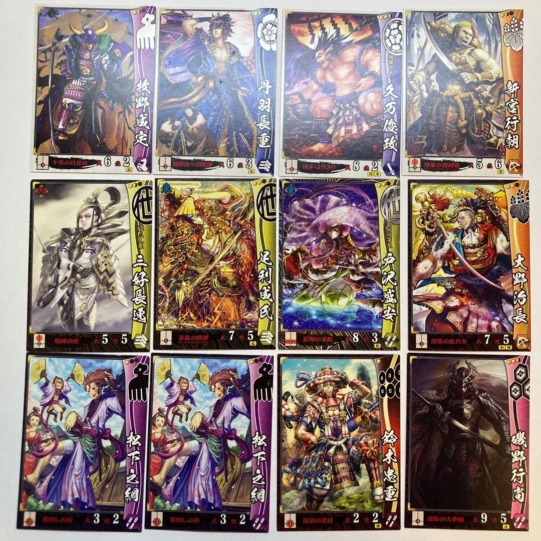 戦国大戦 カード まとめ売り - メルカリ