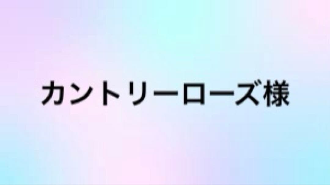 BTS WINTER PACKAGE ウィンパケ 2021 バンタン - メルカリ