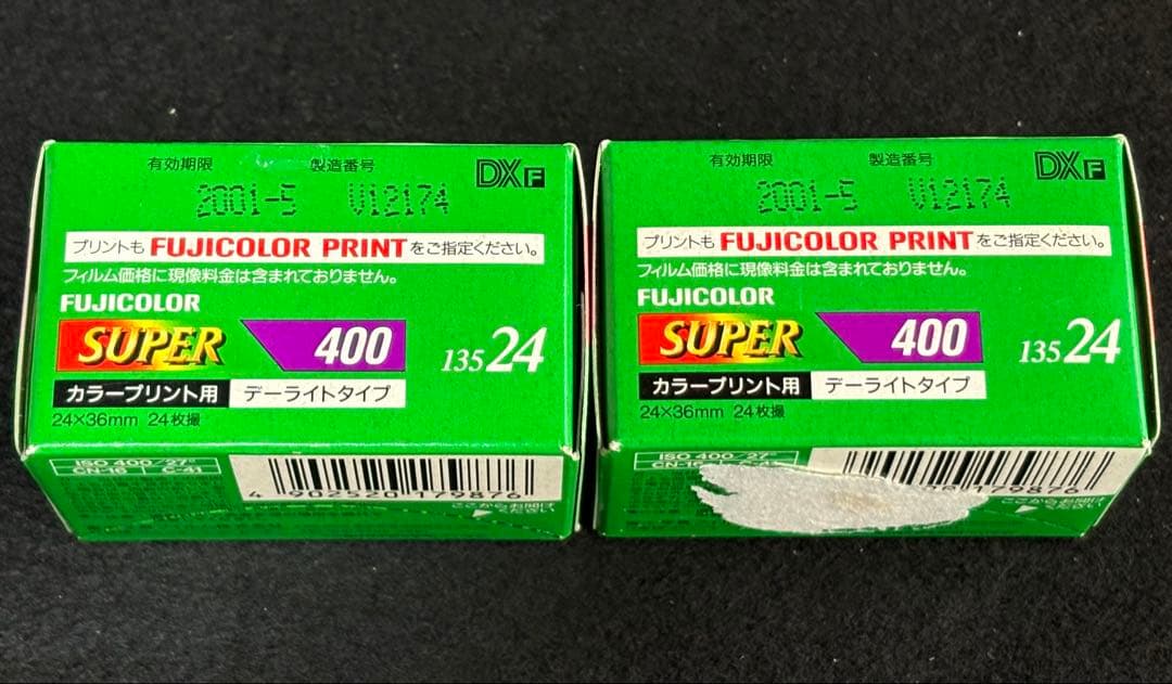 期限切れ 未開封 フジカラーsuper400 24枚×2 - メルカリ
