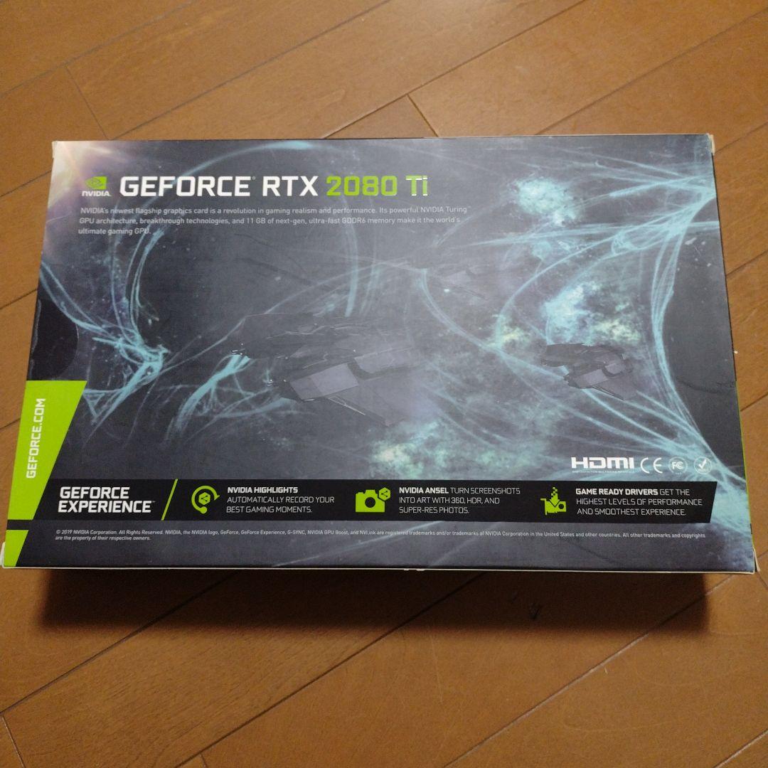送料込】中古 玄人志向 GG-RTX2080Ti-E11GB/TP - メルカリ