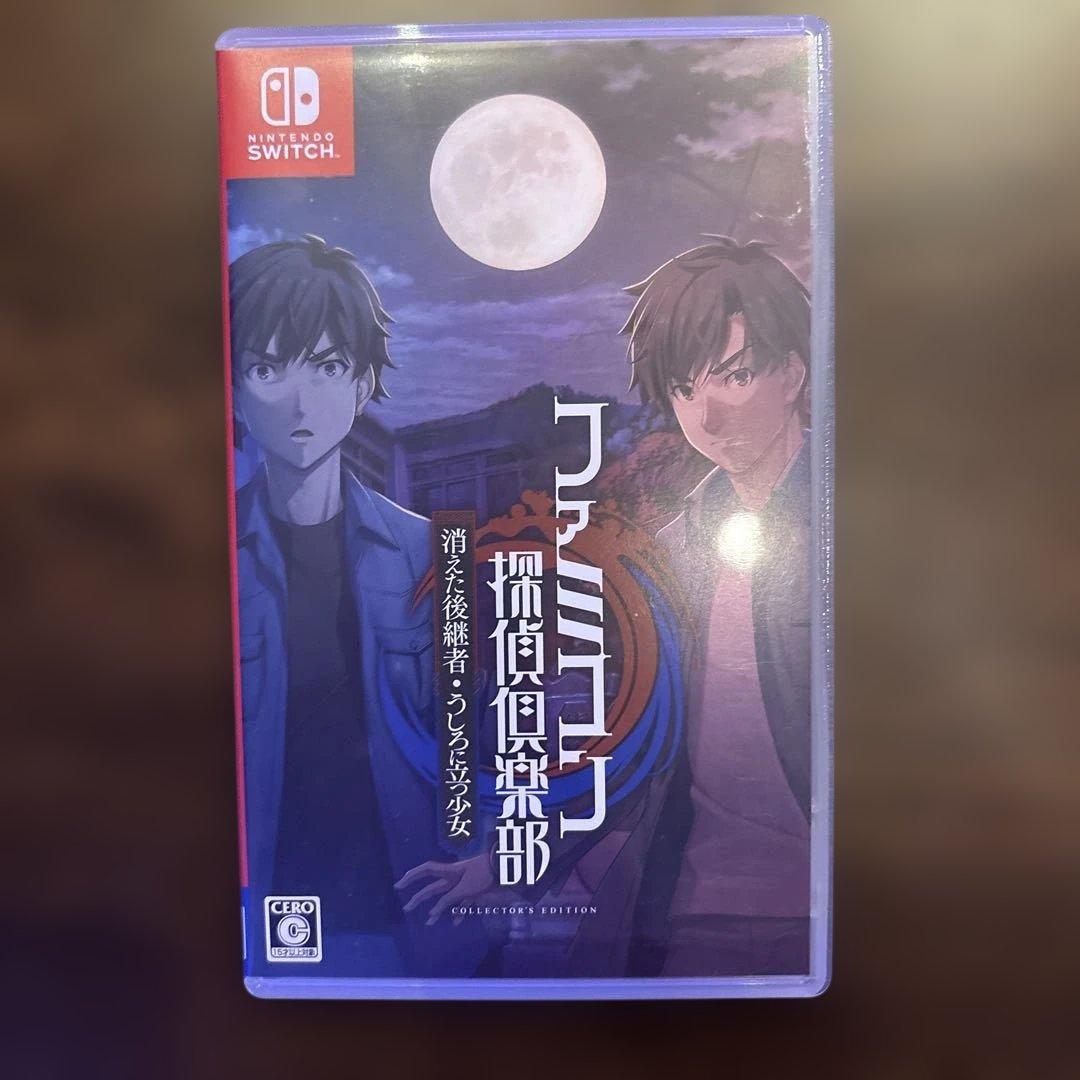 れき様 リクエスト 2点 まとめ商品 - メルカリ