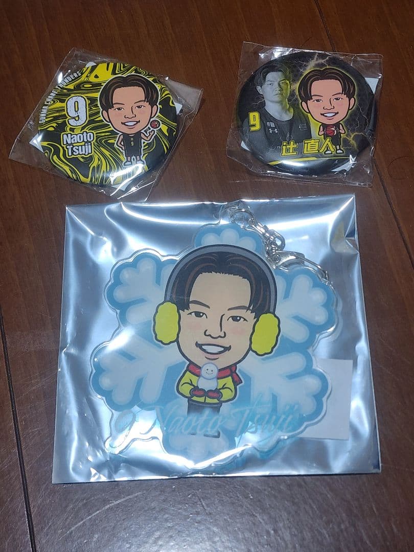 群馬クレインサンダーズ 辻直人 サンダーズガチャ SR レア おまけ付き