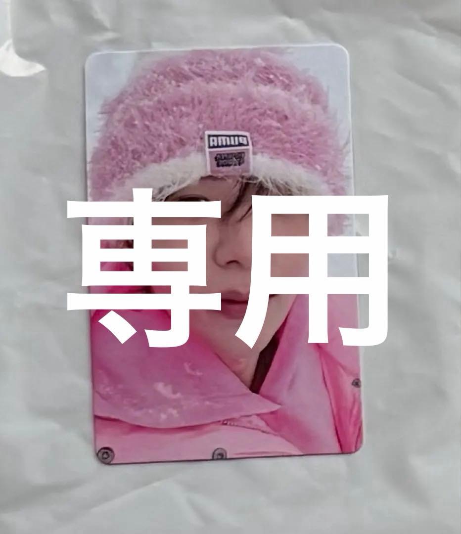 RIIZE All of you POPUP 特典トレカ ショウタロウ ユニバ - メルカリ