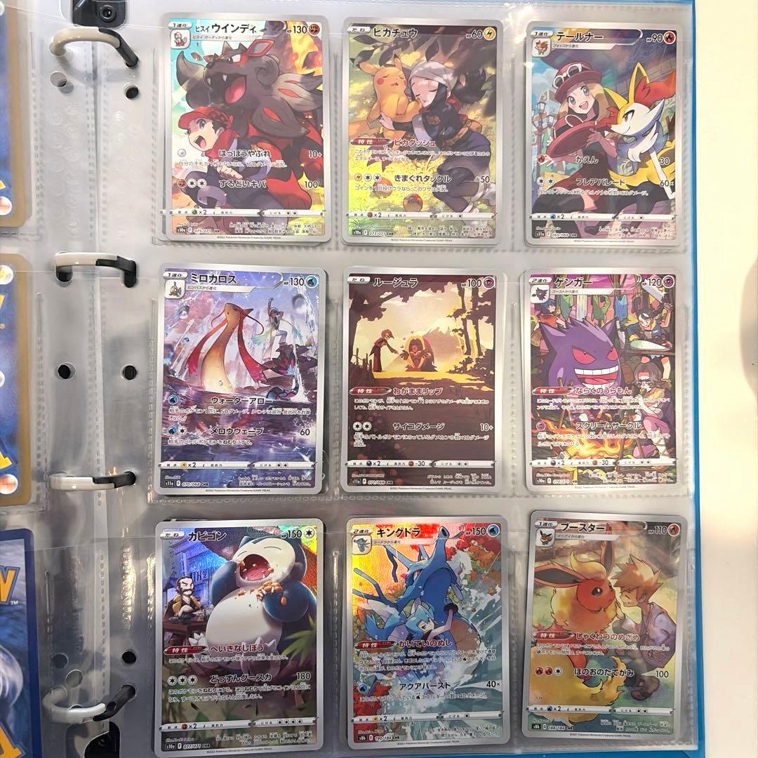 シ*ジ様 ポケモンカード引退品 旧裏、CHRなど200枚以上 - メルカリ