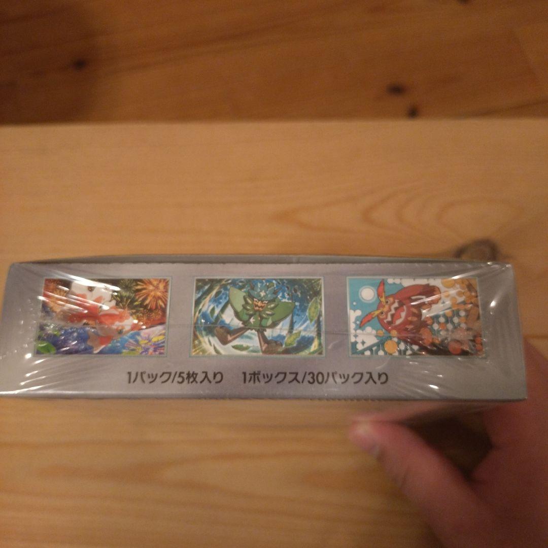 新品未開封】ポケモンカード 変幻の仮面 1BOX シュリンク付 - メルカリ