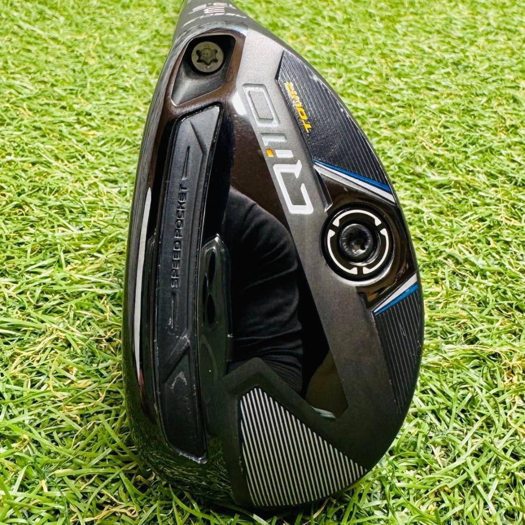 良品】テーラーメイド Qi10 3UT ユーティリティ 19.5° 右利き S - メルカリ