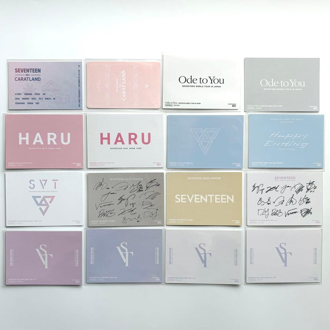 seventeen 集合 全員 haru 軍服 happy ending トレカ - メルカリ