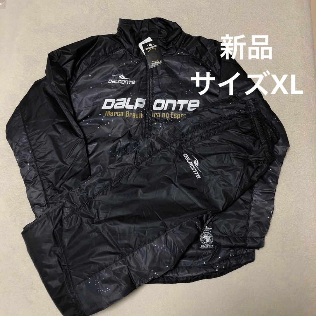 新品　DALPONTE ダウポンチ　厚手ウインドブレーカー上下　防風　防寒　XL DALPONTE（ダウポンチ） ウインドブレーカー 上下 メンズ セットアップ