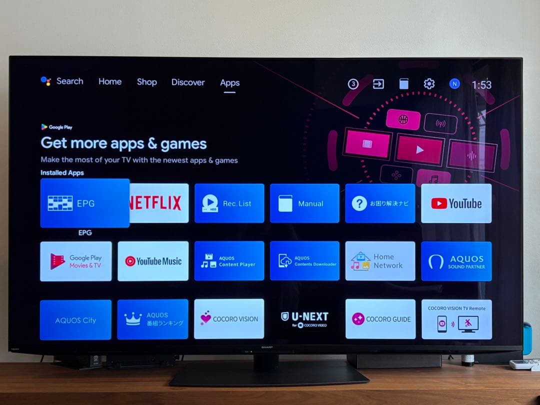 SHARP 4T-C65DN1 65インチ シャープ AQUOS 4K 4T-C65DN1 [65インチ] 価格比較 - 価格.com