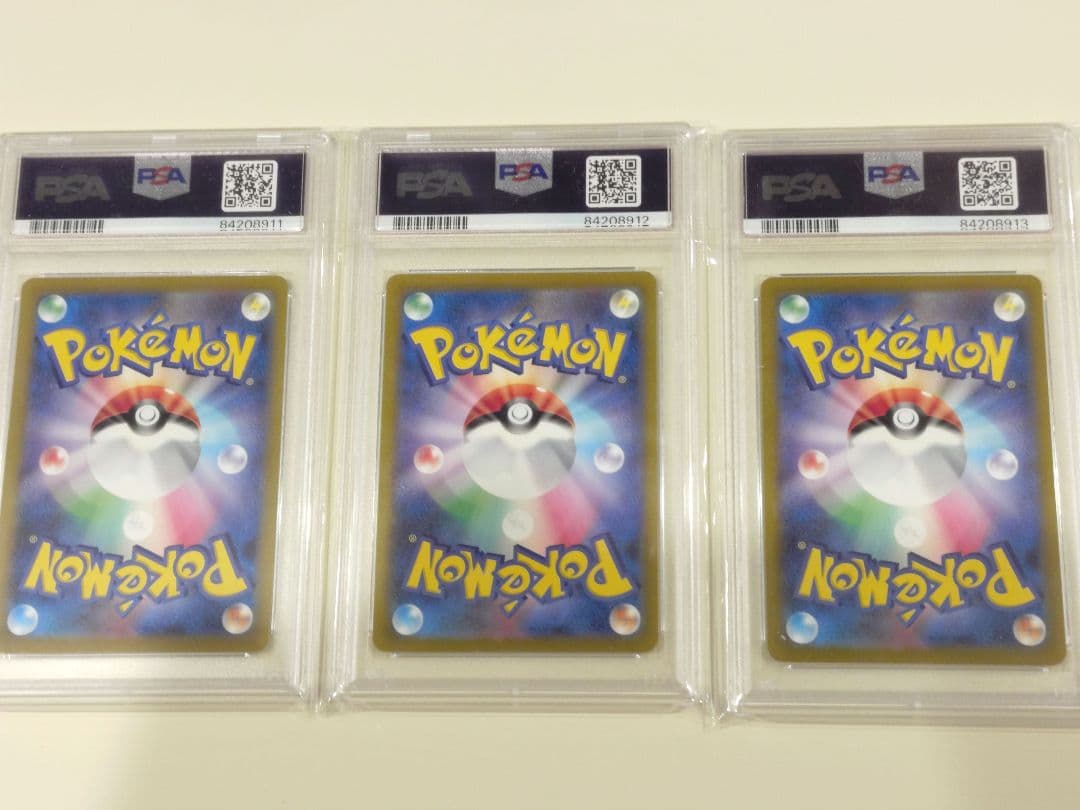 PSA10 ポケモンカードclassic 御三家 フシギダネ ヒトカゲ ゼニガメ