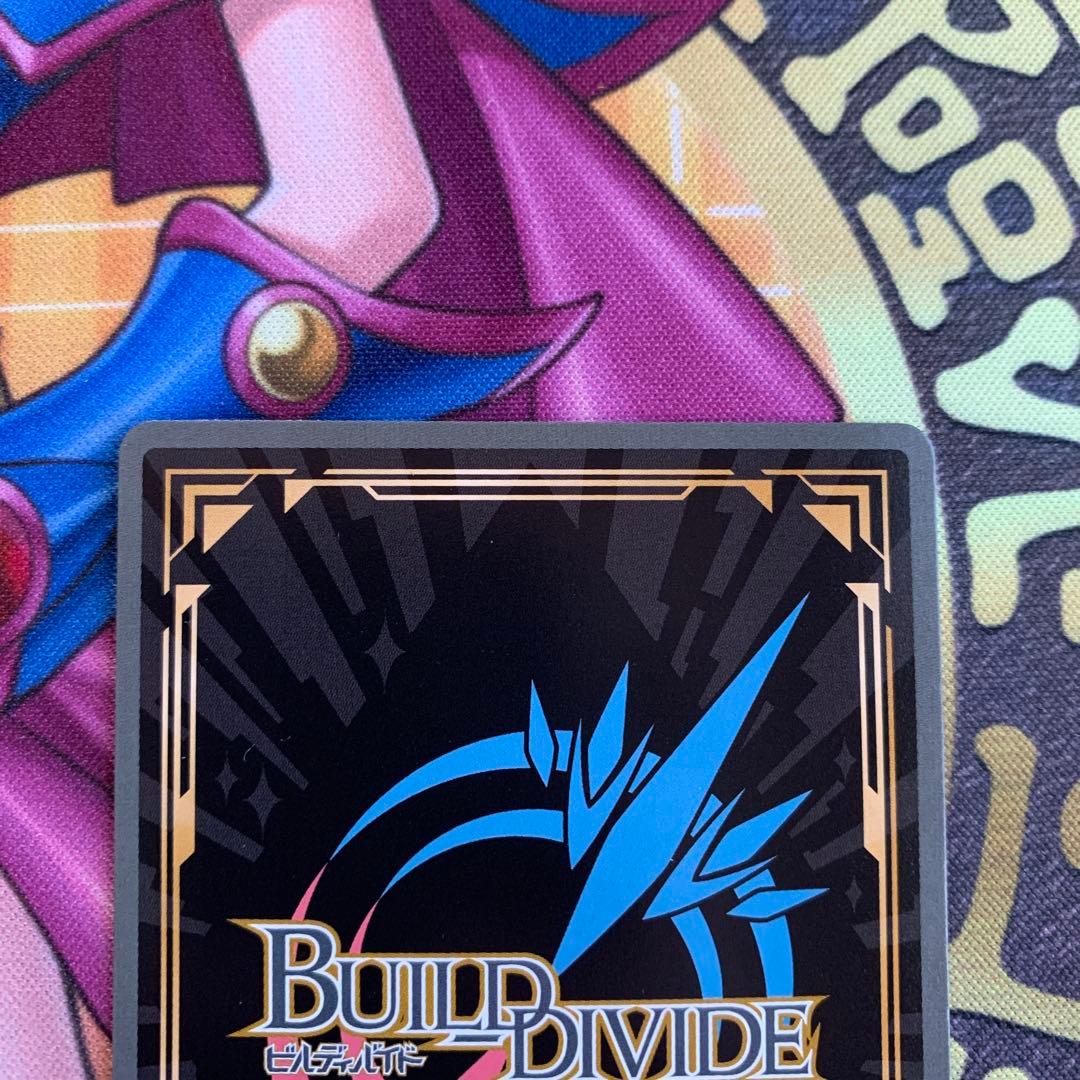 ビルディバイドブライト なでこメデューサ 千石撫子 SC サイン 物語