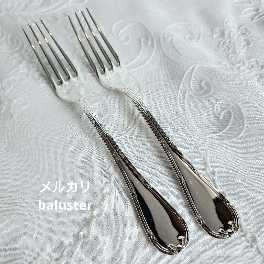 クリストフル　Christofle　リュバン　スタンダードフォーク 2本組　B クリストフル Christofle リュバン スタンダードフォーク 2本組 B