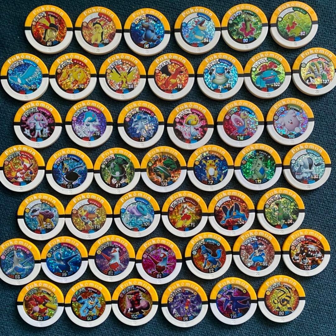 ポケモンバトリオ マスターパック ハイパーパック セット バトリオ