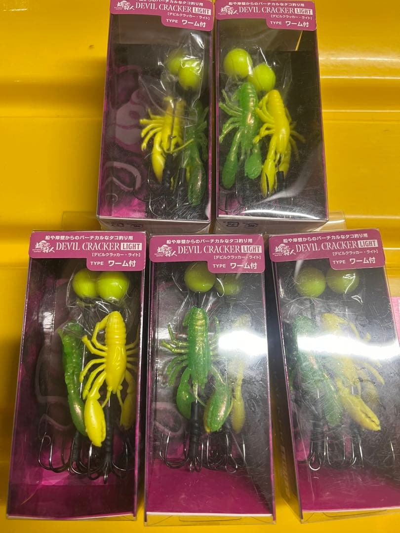 ワンナック デビルクラッカーライト(全傘)5個セット 楽天市場】ワンナック デビルクラッカーライト DC-LT (タコ釣り タコ