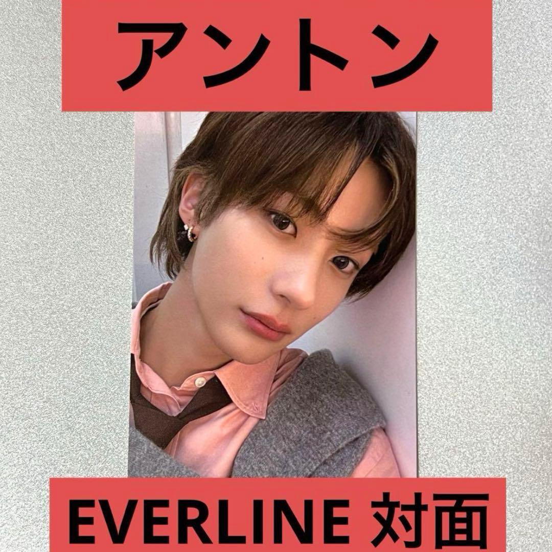 アントン】RIIZE 対面 本国 サイン会 ペンサ ODYSSEY トレカ - メルカリ