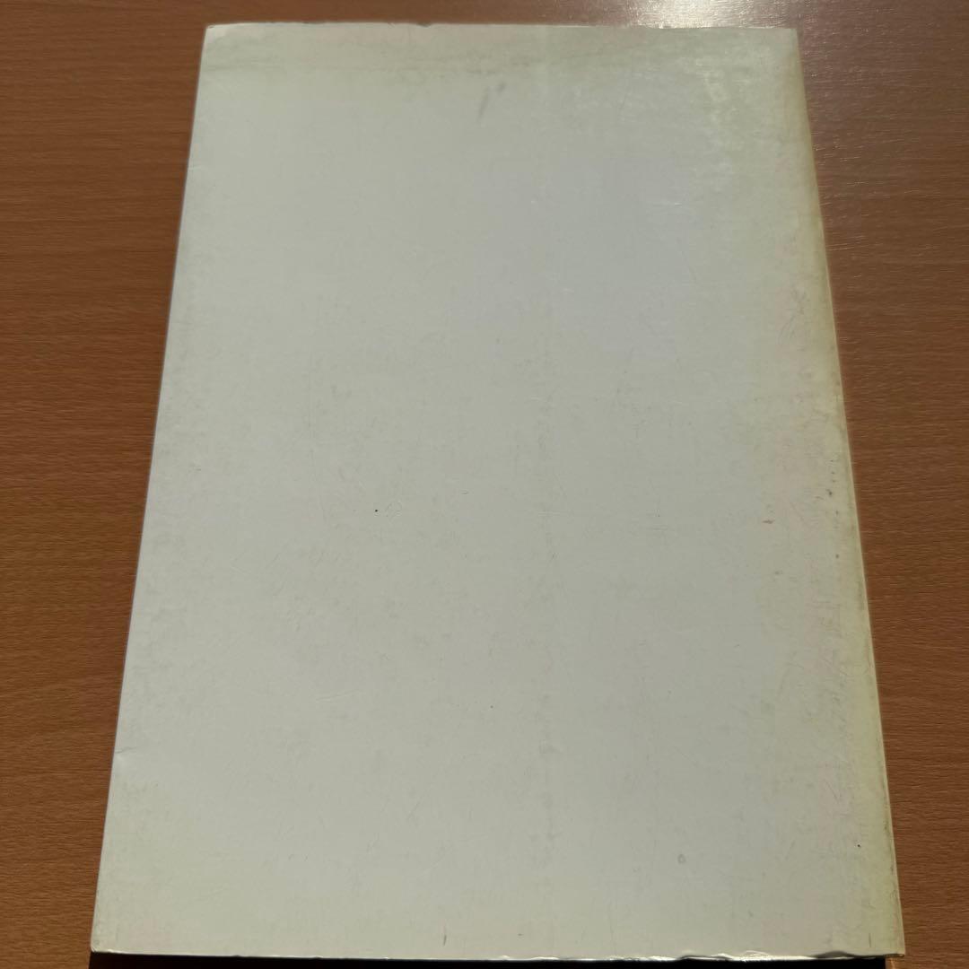 弦楽器製作者辞典Gualtiero Nicolini 著｜バイオリン専門書 洋書