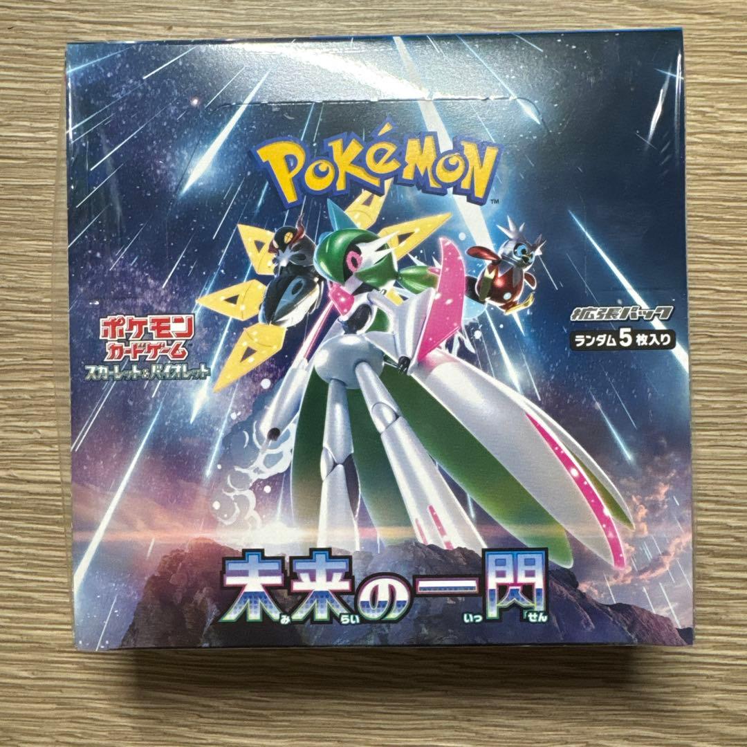 ポケモンカードゲーム 未来の一閃 BOX シュリンク付 Amazon.co.jp: ポケモンカードゲーム スカーレット＆バイオレット 拡張