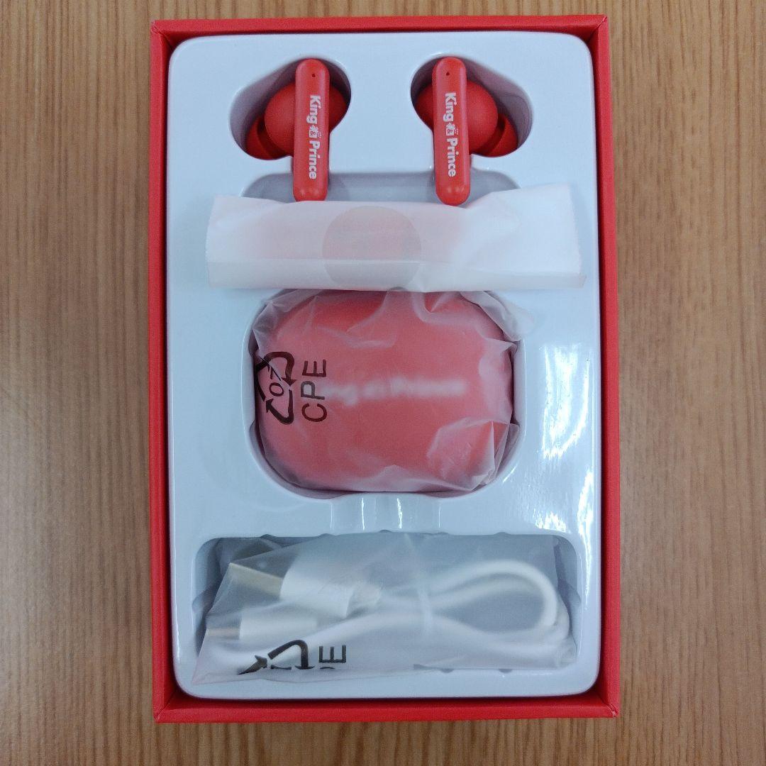 セブンイレブン クリスマス King＆Prince キンプリ ワイヤレスイヤホン