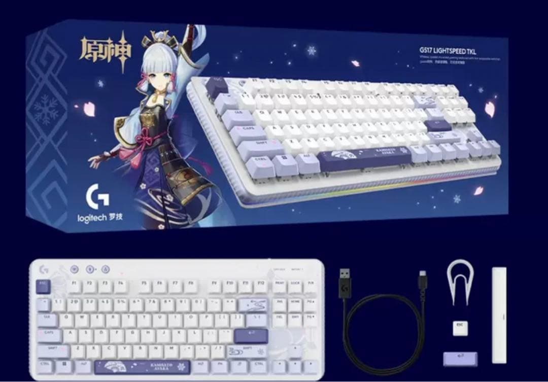 原神 Logitech G517 ワイヤレスゲーミングキーボード 神里綾華モデル