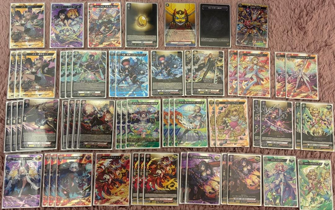 ヴァンガード エル：堕天モード デッキ エル：堕天モード【SSR】{DZ-BT12/SSR01}《モンスターストライク