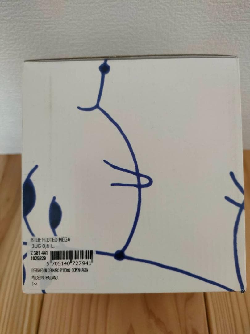 【新品未使用】ロイヤルコペンハーゲン ブルーフルーテッド メガ ジャグ 0.6L