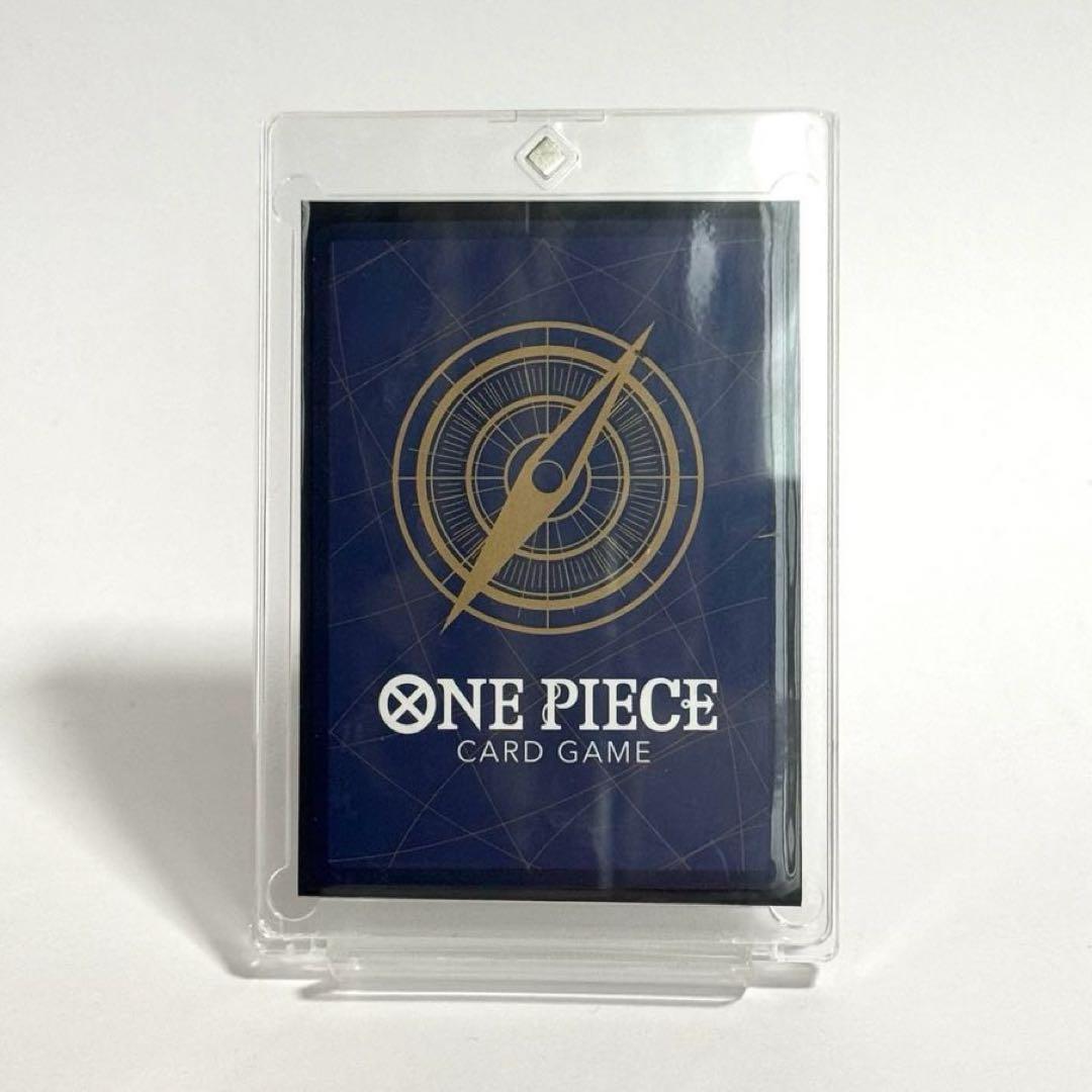 エドワード・ニューゲート SR-SPC :フルアート [ST15-002] - メルカリ