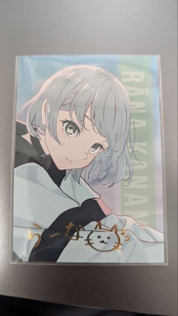 バンドリ！要 楽奈 箔押し サイン 入りキャラクターカード ゲーム