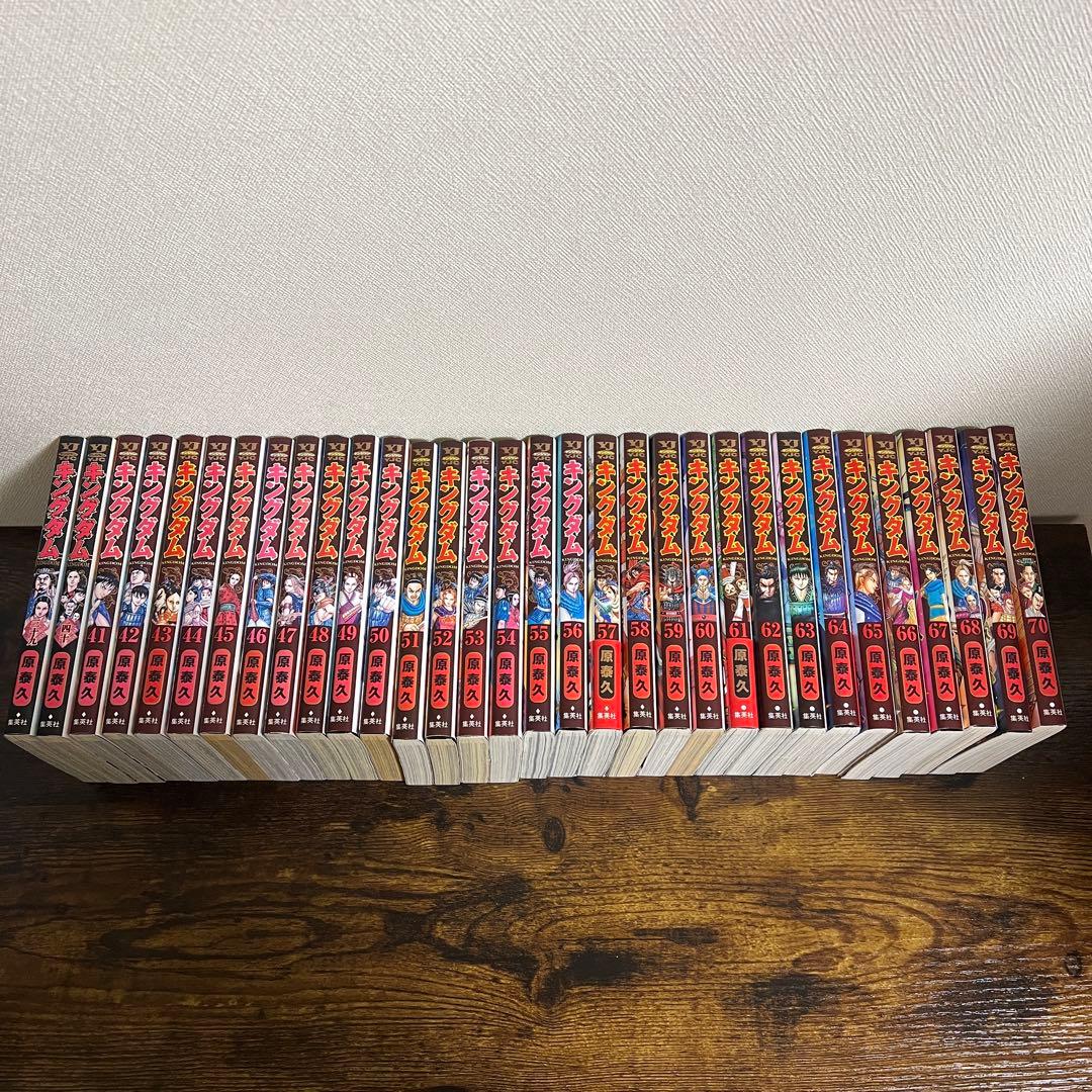 【32冊セット】キングダム　39巻〜70巻 キングダム 70／原泰久 | 集英社コミック公式 S-MANGA