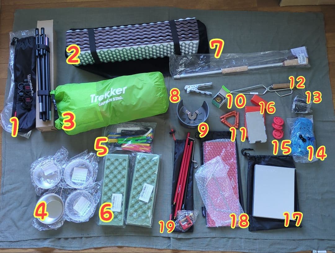 キャンプ道具一式19点まとめ売り！ ビギナー必見！10万円以下で家族分4人分のキャンプ道具を揃えるなら