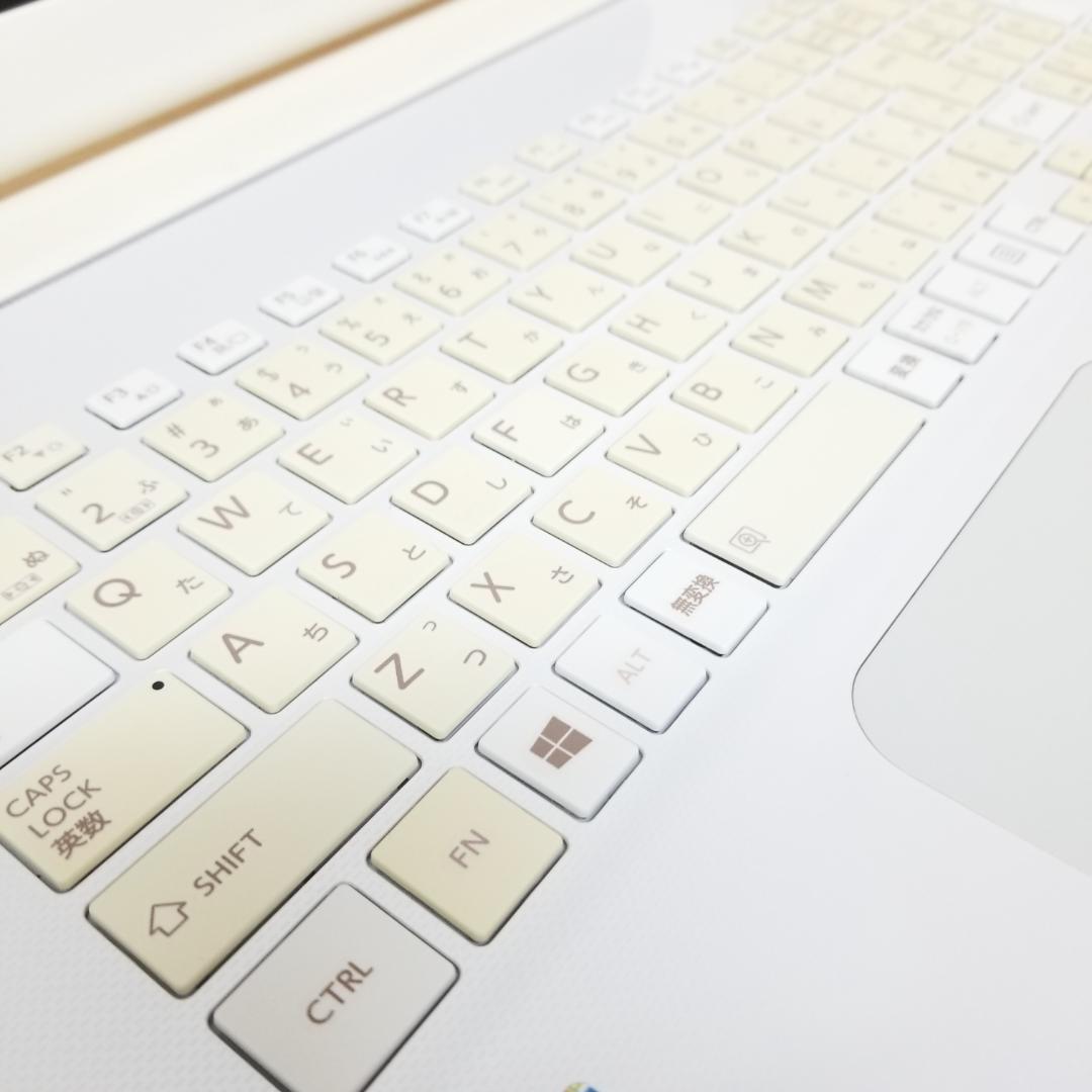 新品SSD Win11 DVD再生可 即使用可ノートPC 東芝 (E3228) - メルカリ