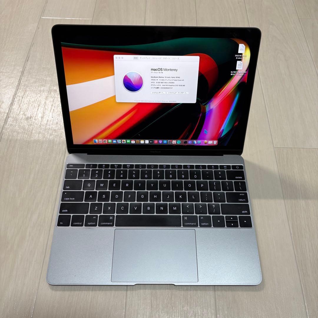 MacBook 2016スペースグレー （USキーボード）電池良好95％ - メルカリ