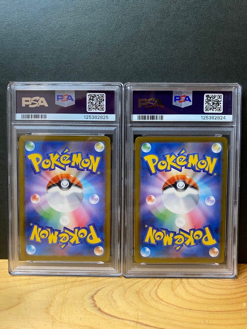 K*i様 2連番☆PSA10☆ピカチュウ マクドナルド プロモ - メルカリ